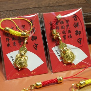 2026大甲镇澜锌合金红绳咬钱龟钱龟金龟手机钥匙挂件祈愿小礼物