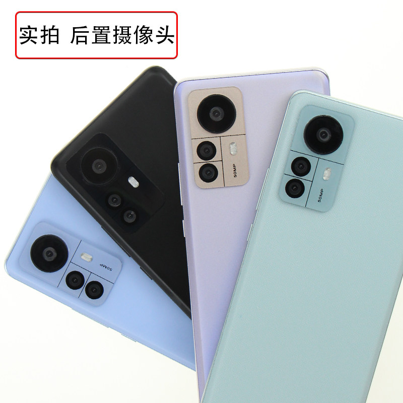 倍絮手机模型适用于小米12/12pro手机仿真模型机展示可亮屏机