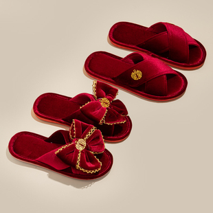 结婚棉拖鞋秋冬季交叉拖高级感断面新娘新郎新婚拖鞋居家舒适
