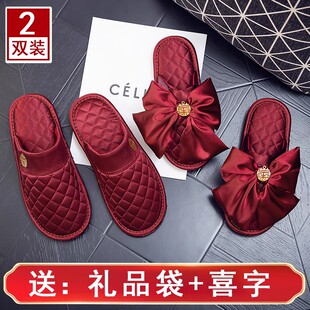 结婚拖鞋冬季大红色一对喜庆婚庆新婚拖鞋伴娘新郎新娘保暖棉拖鞋