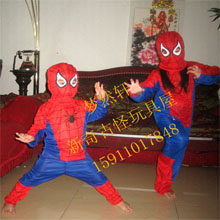 Chauffe mug USB - Ref 392712 Image 3