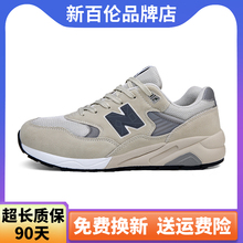 【官方正品】新百伦男鞋运动鞋子秋冬n字鞋580休闲情侣跑步鞋女