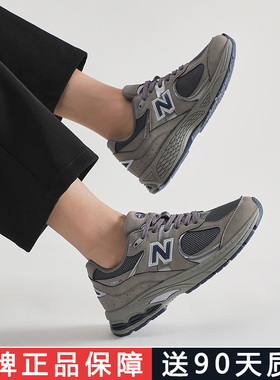 新百伦2002R男鞋秋冬复古休闲鞋情侣鞋增高老爹鞋运动跑步鞋子男