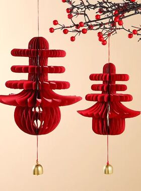 2025新年春节高档红色折叠纸春字带铃铛装饰卖场客厅挂饰喜庆布置