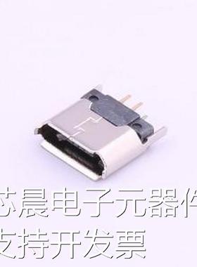 U255-051N-4BH73-SS USB连接器 Micro-B 母 直插 插件原装现货