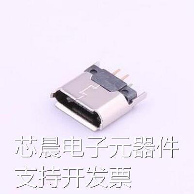U255-051N-4BH73-SS USB连接器 Micro-B 母 直插 插件原装现货