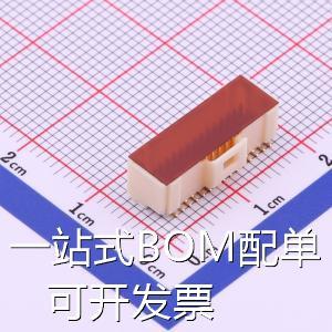 5011903017 线对板/线对线连接器 1mm 2x15P 立贴 原装现货