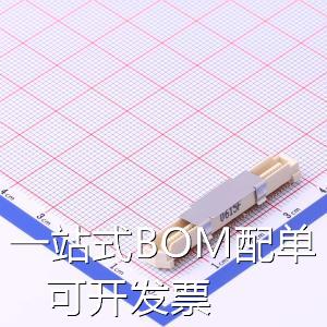 BA41-80AT-1-ZHB 板对板连接器 间距:0.8mm PIN:80P 立贴 原装现