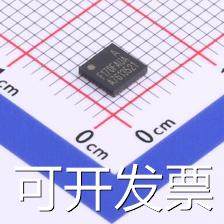 HC32F170FAUA-QFN32TR 单片机(MCU/MPU/SOC) HC32F170FAUA-QFN32T