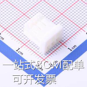 HC-XHD-2*3Y 压线端子胶壳 2.5mm 2x3P 原装现货