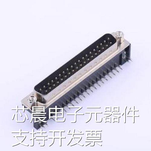 X0337WT7B3 D-Sub/VGA连接器 D-Sub 公 P数:37P 弯插原装现货