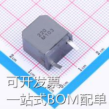 DEP1016NP-220PB功率电感 22uH±25% 7.2A 11.4mΩ现货