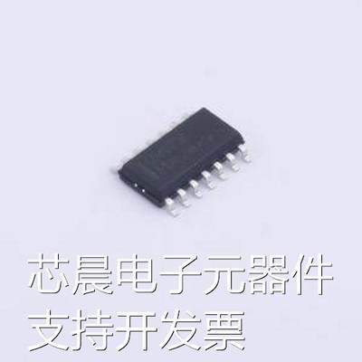 CD4023BM/TR CMOS 三路 3 输入与非门 SOIC-14原装现货