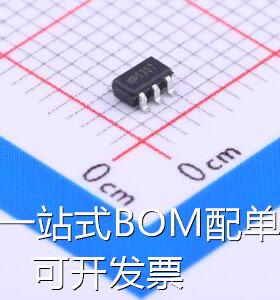 HT7530-7 线性稳压器(LDO) 输入30V 输出3V 100mA 原装现货