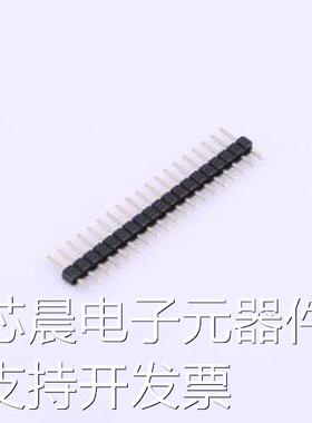 MTP220-1119S1 排针 间距:2mm 1x19P 插件,P=2mm原装现货