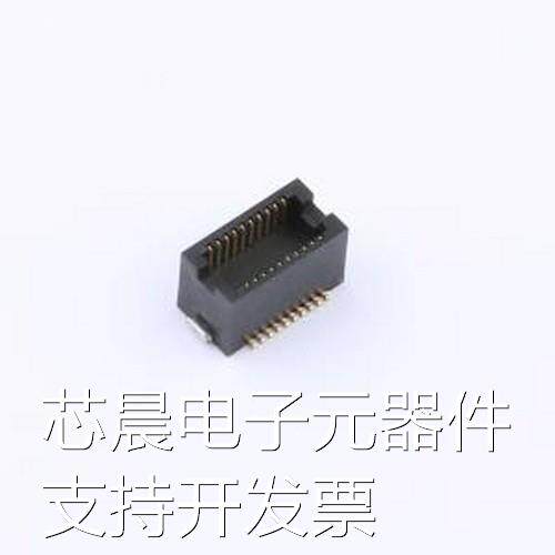 HC-PBB12NB(5.0)-20DP-0.5V-03 板对板与背板连接器 PIN:20P 间距