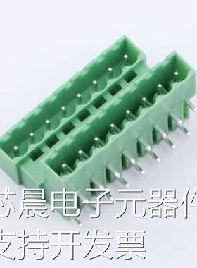 KF2EDGRTC-5.0-2*8P 插拔式接线端子 KF2EDGRTC-5.0-2*8P 插件,P=