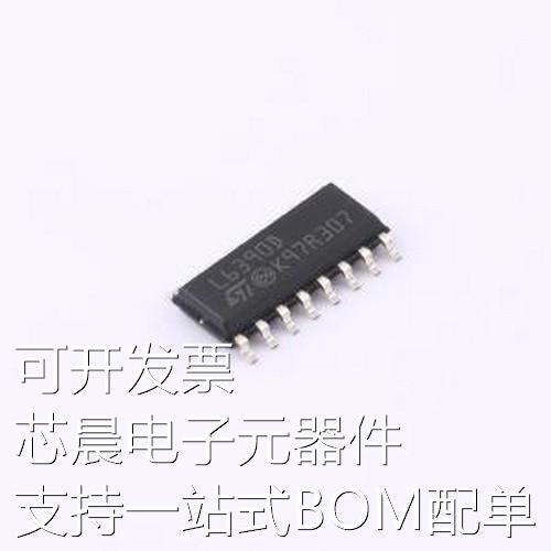 L6390D 栅极驱动IC L6390D SO-16原装现货 - 实物图