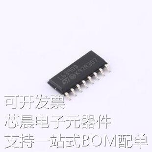 L6390D 栅极驱动IC L6390D SO-16原装现货