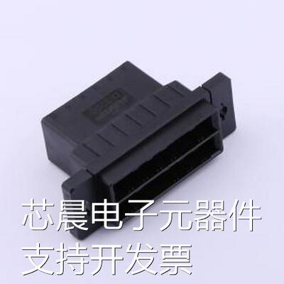 3-179555-6 胶壳(线对板/线对线) 3-179555-6原装现货