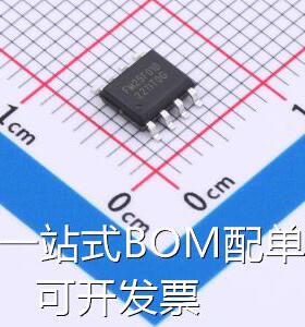 FM25F01B-SO-T-G NOR FLASH FM25F01B-SO-T-G 停产 原装现货