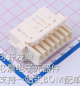 293014-1 压线端子胶壳 2930141 外壳原装现货
