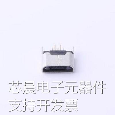 USB-MR-D-029 USB连接器 Micro-B 母 直插 插件原装现货