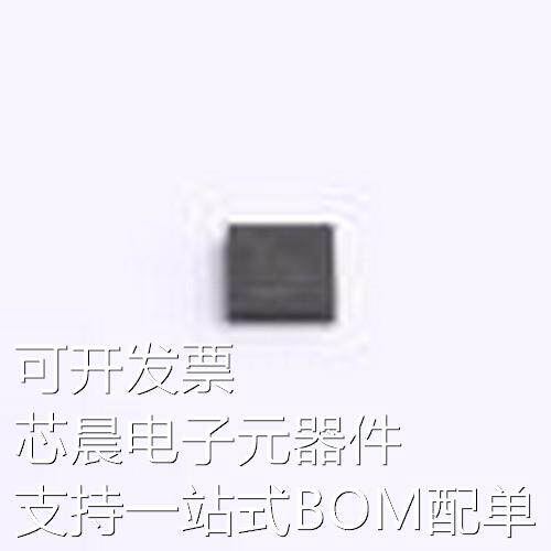 DRV8426PRGER 电机驱动芯片 DRV8426PRGER VQFN-24-EP(4x4)原装现