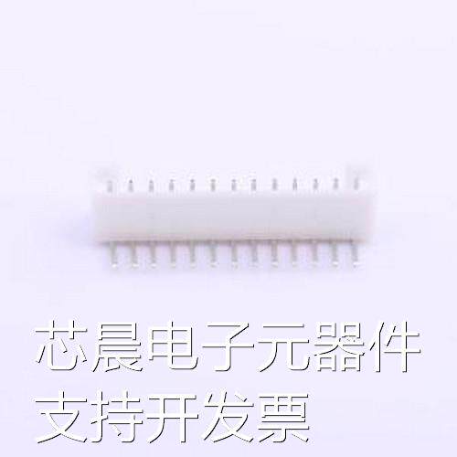 HX20007-13WAP 线对板针座 1x13P 间距:2mm 弯插 系列:PH 弯插,P=