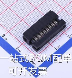 5222-16YPS0BW01 IDC连接器(牛角/简牛) 2mm 2x8P 排数:2 每排P数