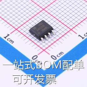 HX24C256DRG EEPROM HX24C256DRG原装现货-封面