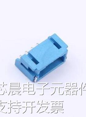 HC-PH-4AWT-L 线对板针座 1x4P 间距:2mm 卧贴 蓝色原装现货