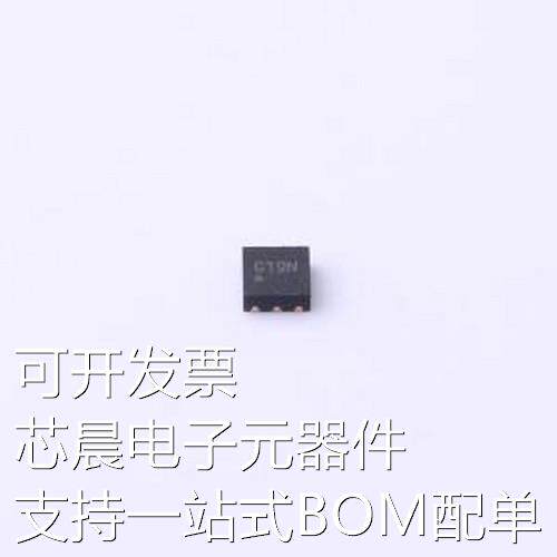 BCT2057ELT11-TR 线性稳压器(LDO) BCT2057ELT11-TR DFN-6-EP(2x2