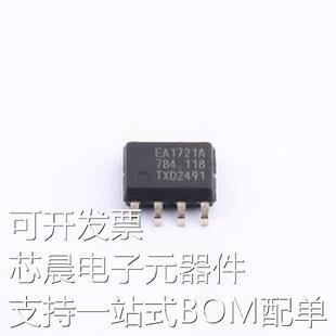 TEA1721AT/N1,118 AC-DC控制器和稳压器 TEA1721AT/N1,118 SOIC-7