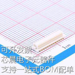 DF12C(3.0)-50DS-0.5V(81) 板对板连接器 间距:0.5mm PIN:50P 母