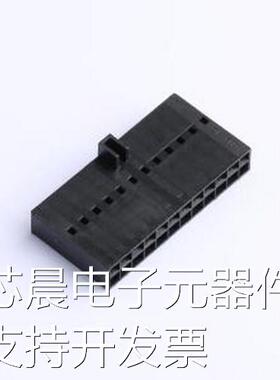 22552242 胶壳(线对板/线对线) 2x12P 2.54mm P=2.54mm原装现货