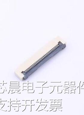 0.5K-DX-32PWBG FFC/FPC连接器 间距:0.5mm P数:32P 翻盖式 下接