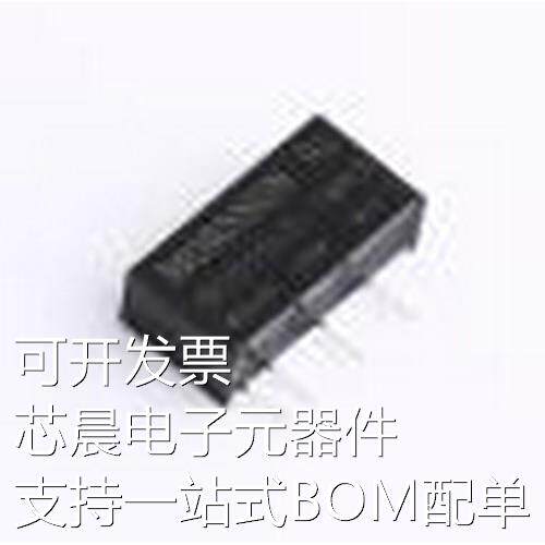 IB0515LS-1WR3 电源模块 IB0515LS-1WR3 SIP-4原装现货