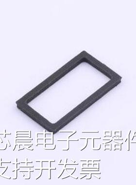 794772-8 连接器附件 密封条原装现货