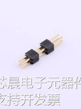 X1322WV-2x02H-C40D30-E80 排针 2x2P 间距:1.27mm 方针 插件,P=1