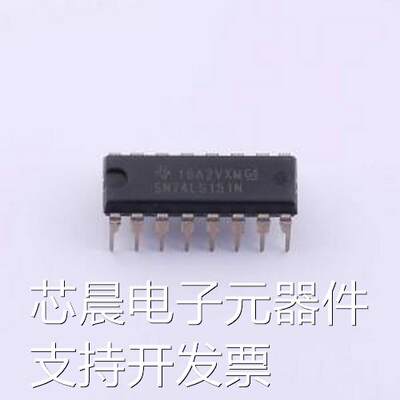 SN74LS151N 信号开关/编解码器/多路复用器 SN74LS151N PDIP-16原