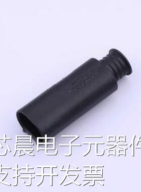 1-967570-1 汽车连接器 外壳原装现货