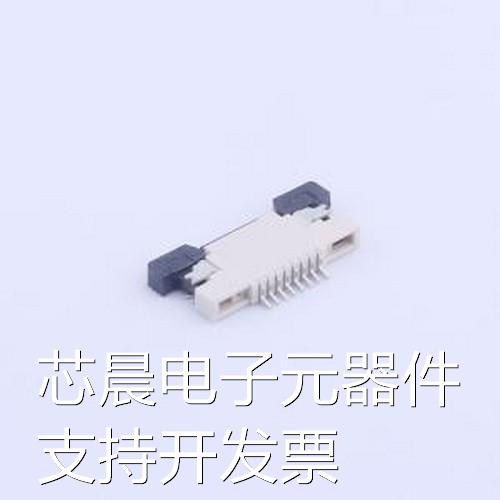 AFC04-S08ECA-00 FFC/FPC连接器 间距:0.5mm P数:8P 抽屉式 上接