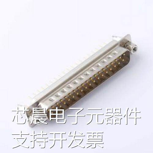 X0237WC2W5 D-Sub/VGA连接器 D-Sub 公 P数:37P DIP原装现货