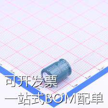 EGD2WM6R8G12OTG 直插铝电解电容 6.8uF ±20% 450V 现货