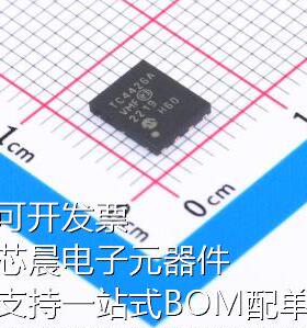 TC4426AVMF 栅极驱动IC TC4426AVMF原装现货