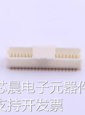 A1001WV-S-2X20PD01 线对板针座 间距:1mm 2x20P SMD,P=1mm原装现