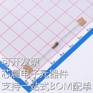 CFR25J10K 插件电阻 碳膜电阻 10kΩ ±5% 333mW原装