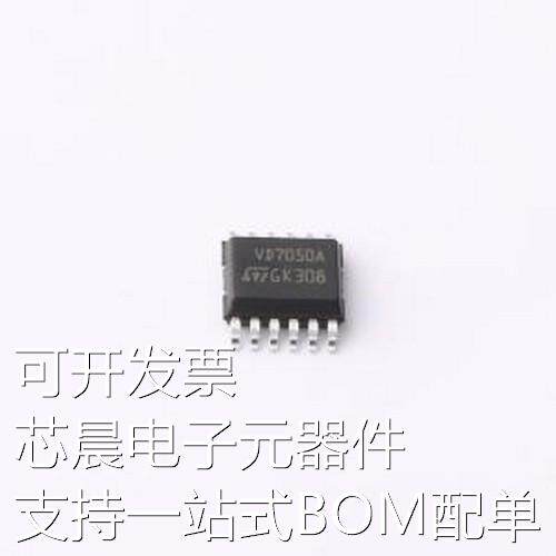 VND7050AJ12TR 功率电子开关 VND7050AJ12TR PowerSSO-12原装现货