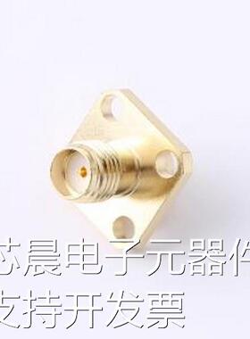 KH-FLSMA-KB15.5 RF射频同轴连接器 SMA 插件原装现货